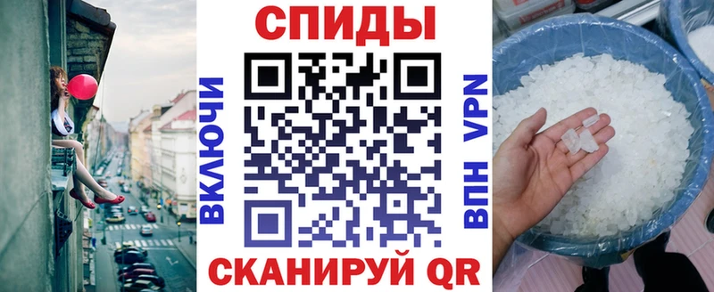 продажа наркотиков  Новосибирск  АМФ VHQ 