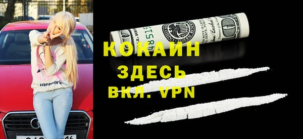 марки lsd Алексеевка