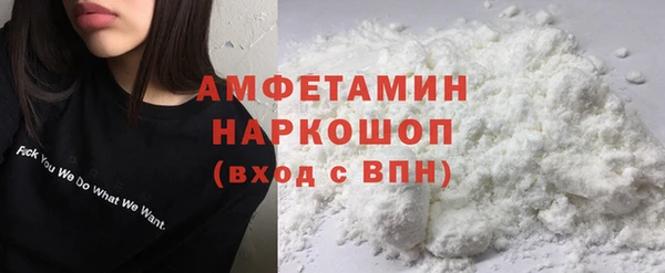марки lsd Алексеевка
