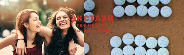 марки lsd Алексеевка