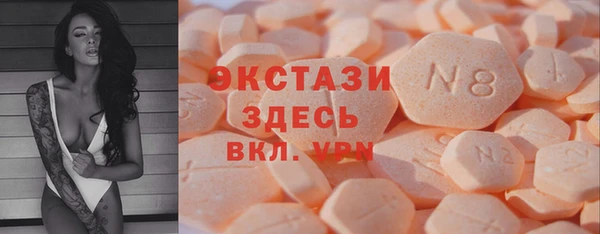 твердый Алзамай