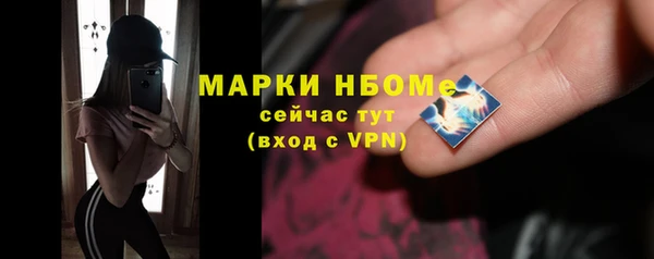 твердый Алзамай