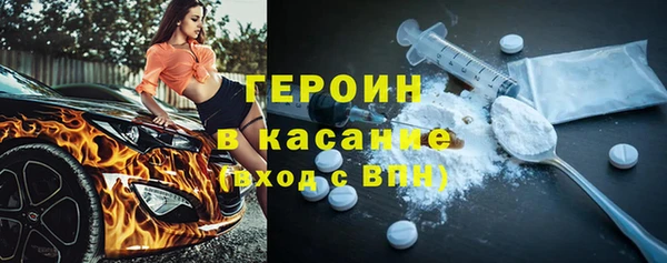 марки lsd Алексеевка