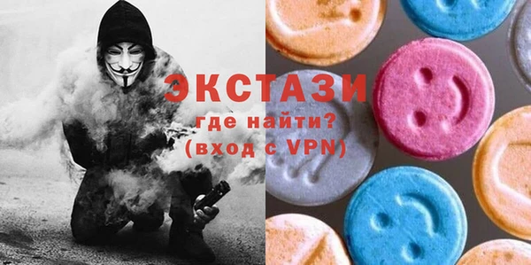 марки lsd Алексеевка