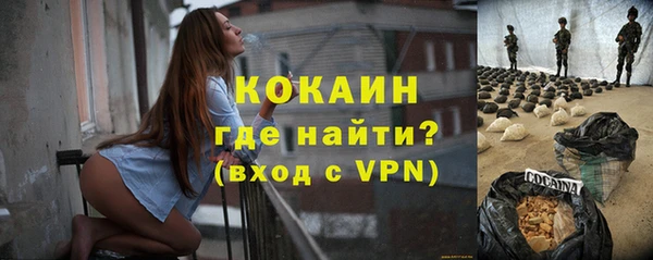 меф VHQ Абдулино